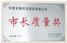 [2019]�ٻ��������䷢�ġ��г���������֤��