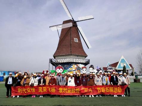 [2019.03.08]��Ů��ڡ���˾��֯ŮԱ�����Ͳ�������