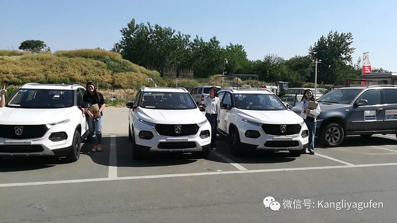 [2019.05.22]�����ǹɷݸ߸������Ŵ���--ΪԱ�������䳵