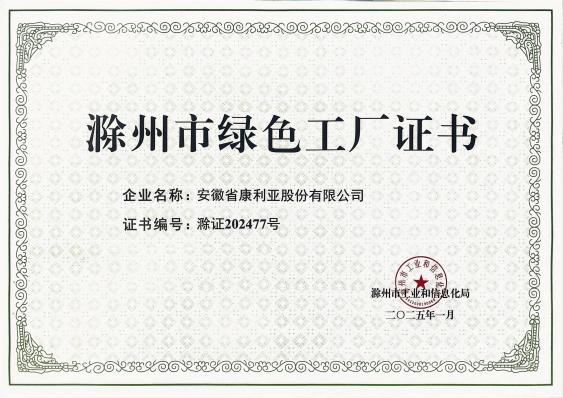 [2025.01]����Ϊ��������ɫ����
