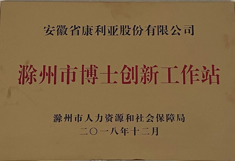 �����в�ʿ���¹���վ